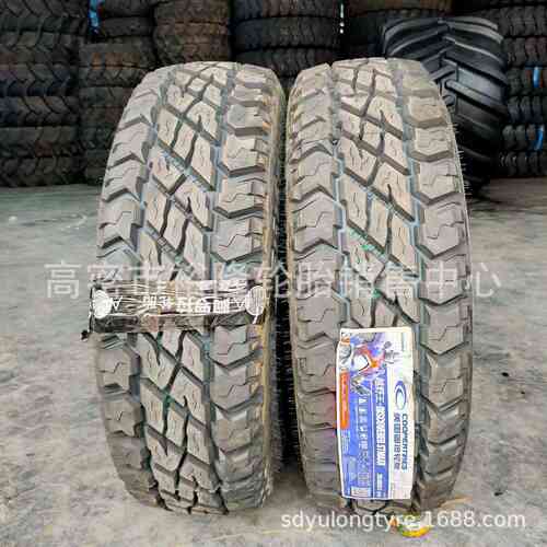 255/85r16轮胎越野依维柯轮胎265/75r16 255/100r16