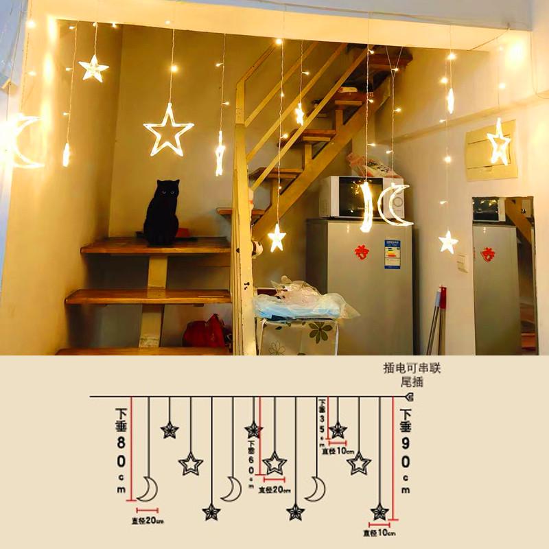 led星星灯小彩灯闪灯串灯满天星生日新年装饰房间卧室氛围布置