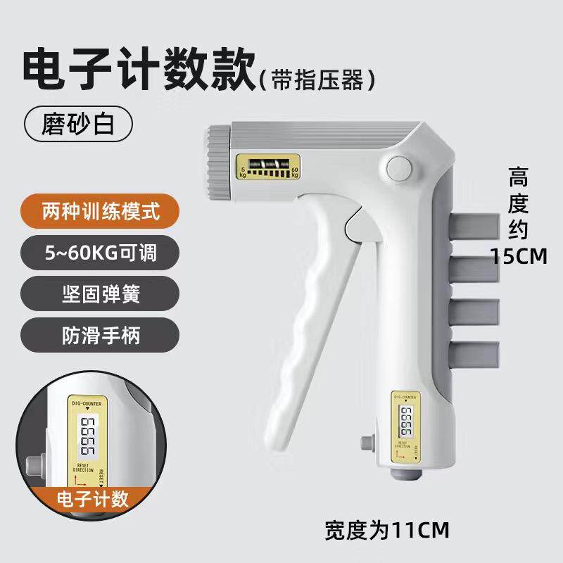 正品阻力调节速臂器器哑铃臂力增格斗拳身击肌腕力训练器材健材家