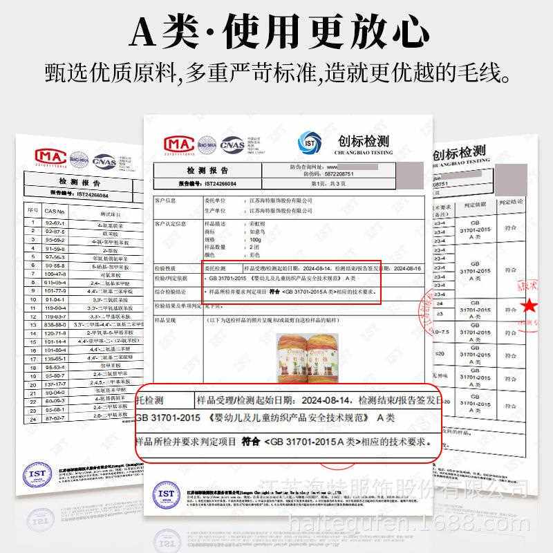 新款直销5股牛奶棉段染彩虹棉手工diy编织围巾抱枕毯子蛋糕球毛线