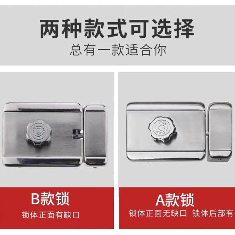 静音电控锁钩子锁门AEQ禁无声防锁楼灵宇盗锁大锁门锁木门锁性锁