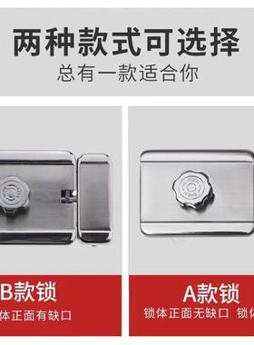 静音电控锁钩子锁门AEQ禁无声防锁楼灵宇盗锁大锁门锁木门锁性锁