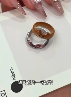 滴釉猫咪戒指小众设计树脂闭口戒指新款童趣卡通饰品女生创意礼物