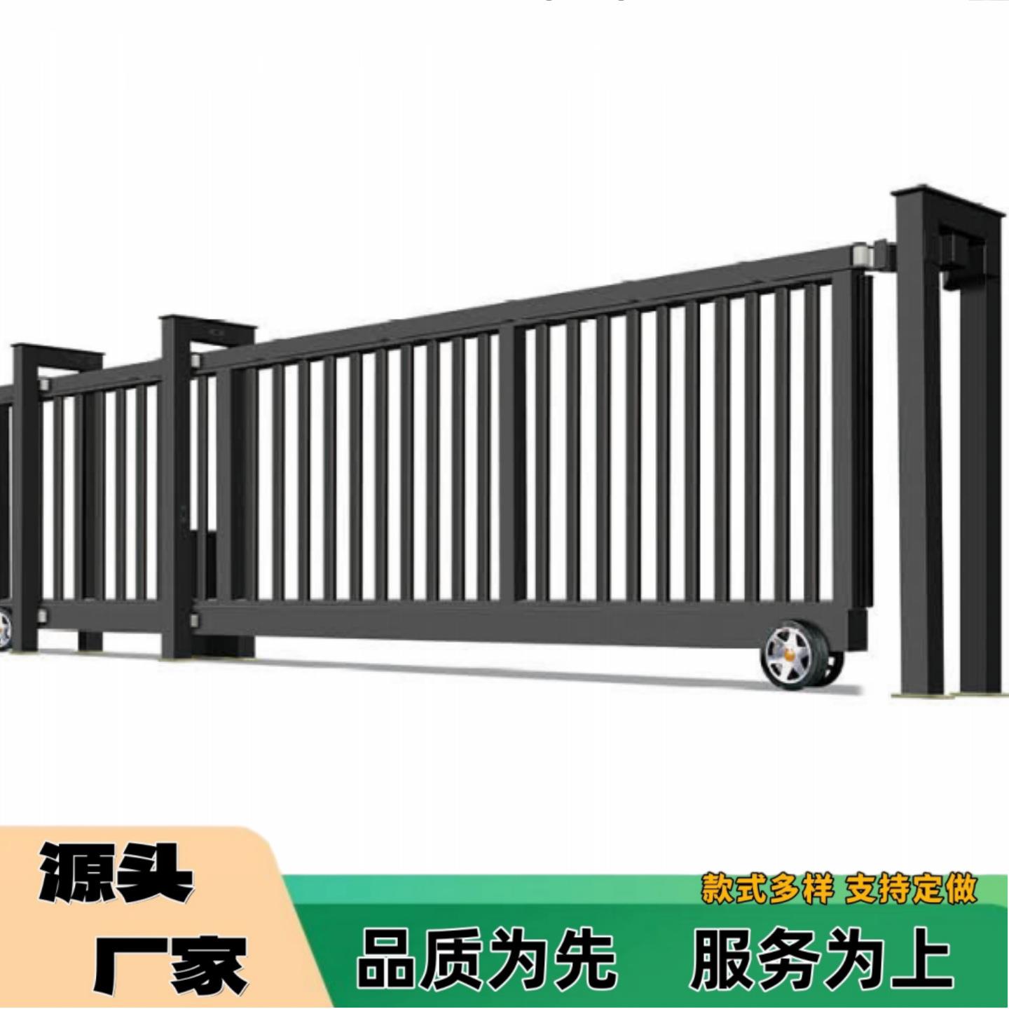 铝合金直线悬浮门工厂学校户外平移门无轨自动伸缩门庭院段滑门