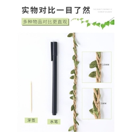 森林系布置手工绳家居装饰墙，编织绳一卷藤条树叶麻绳环创清新