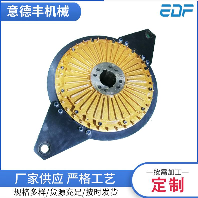 供应LZ600离合器气动离合器冲床气动离合器可根据图纸制作