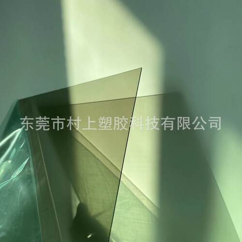 现货供应茶色PC板0.25 0.5 0.7 0.8 0.9 1.0 1.2 1.5单面加硬茶色