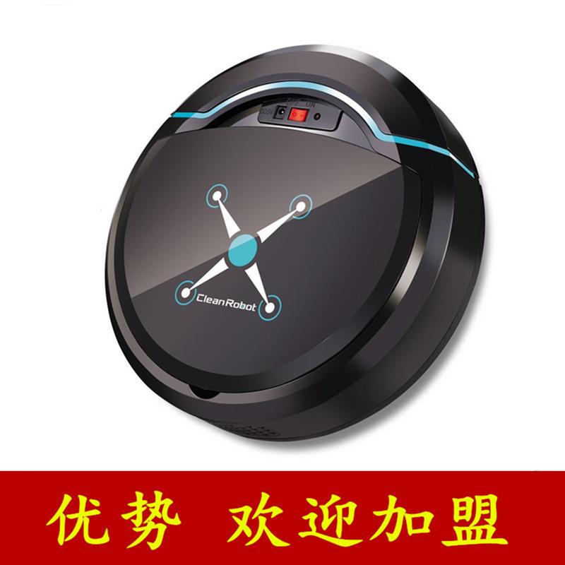 扫地机器人智能大吸力除尘器家用吸尘器自动感应懒人扫地机