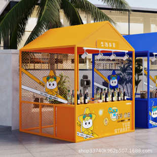 夜市摊位架可移动摆摊花车商业街集市活动架商场促销台商业展示架