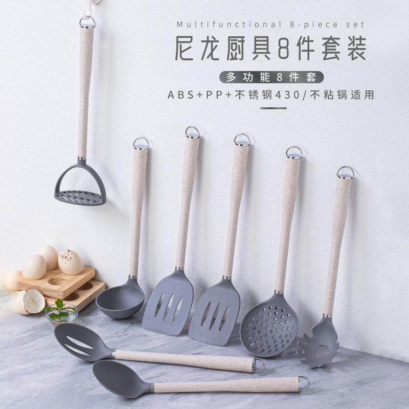 高级灰FDALFGB尼龙铲子厨具锅铲套装厨房不粘锅炒菜勺汤勺烹饪