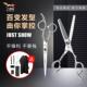 专业理发剪刀发型师平剪牙剪打薄剪美发剪刀刘海剪头发家用套装