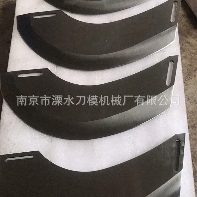 现货供应切片机刀片食品切片机刀片高速钢药材葛根切片机刀片图片