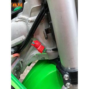 插头KX250XC 适用川崎KXF越野摩托动力模式 450KX无限速点火器插头