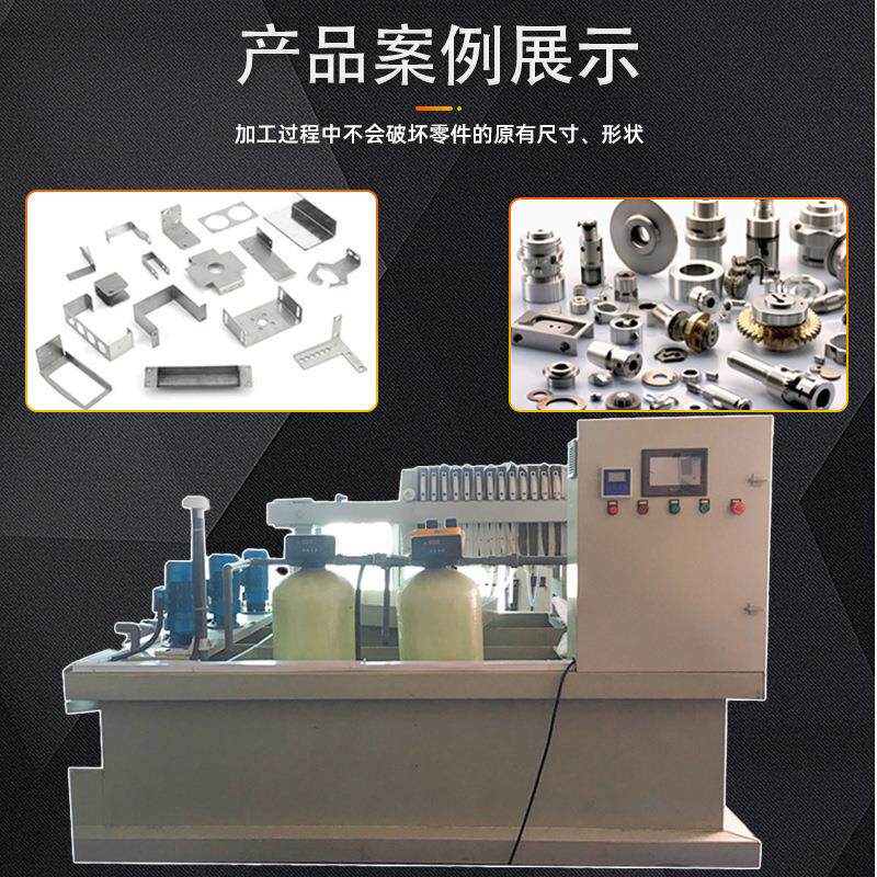小型污水处理设备一体化研磨水循环过滤净化器全自动废水处理设备