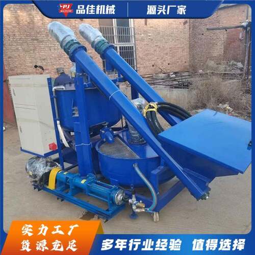 预应力智能压浆系统 公路铁路施工压浆机 自动上料压浆设备