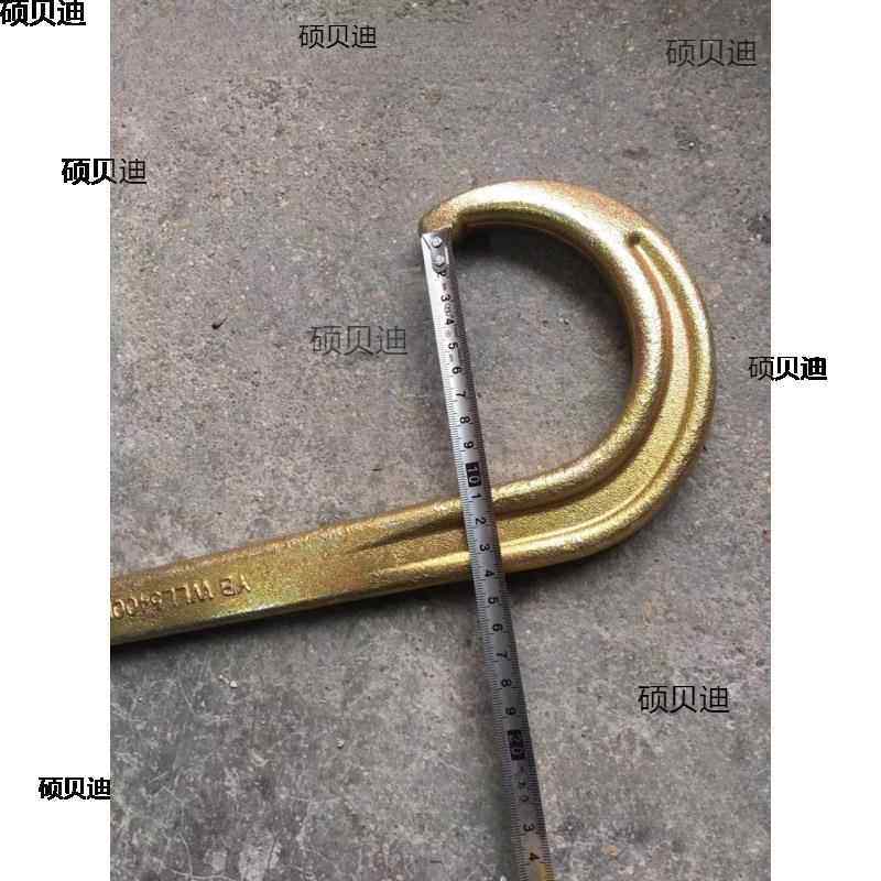 道路施车拖车/车配件挂钩链救/双链清钩GTT双障钩枇杷钩起重