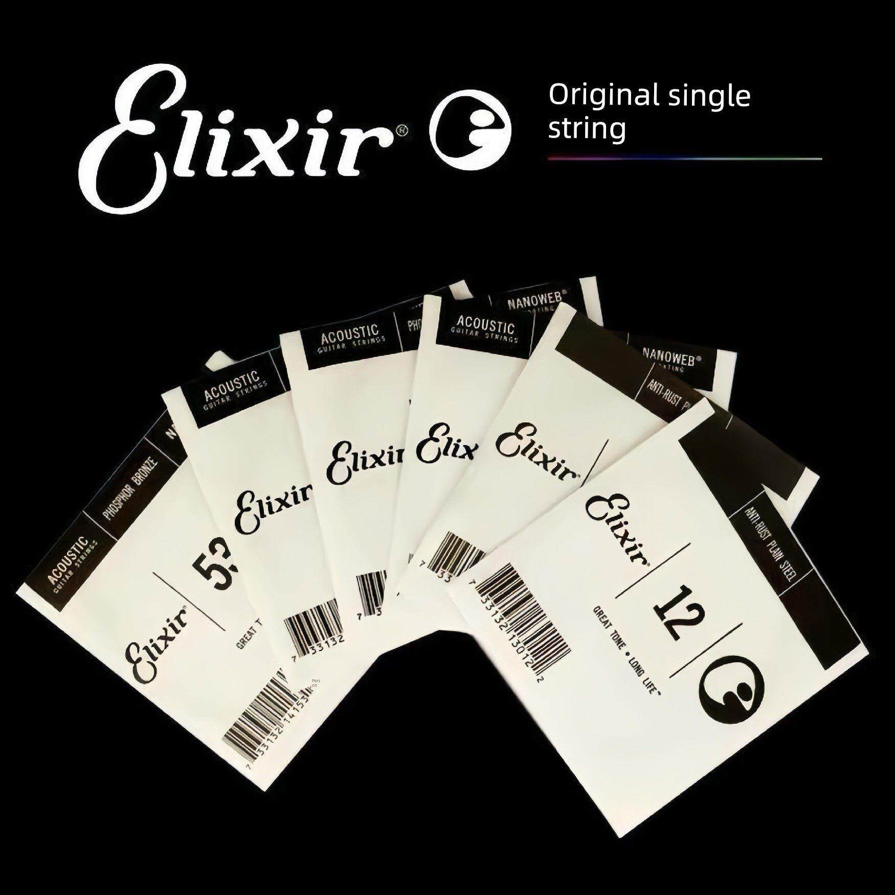 Elixir民谣电声吉他单弦磷铜弦1弦2弦3弦3弦4弦
