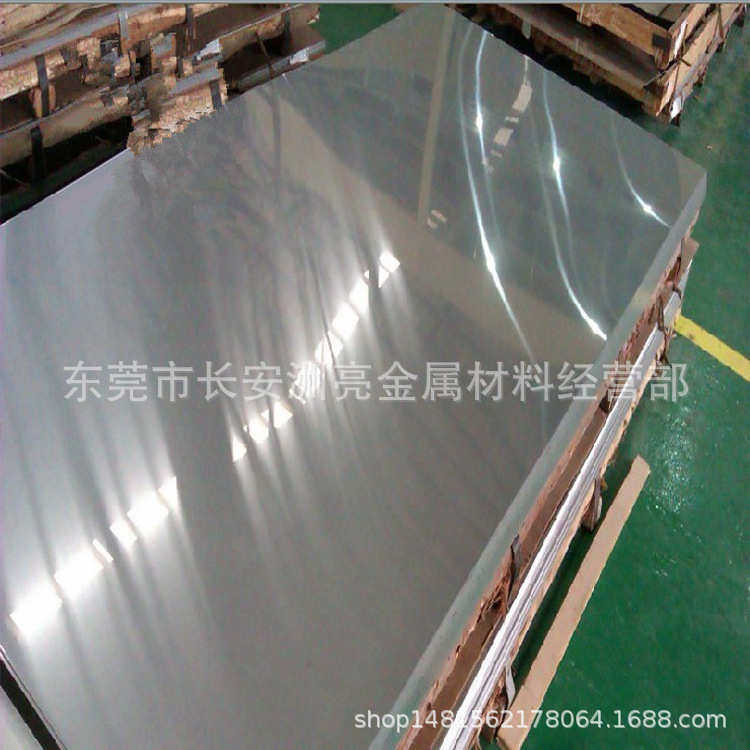 供应日标SUS316不锈钢板材 高强度防酸耐腐蚀SUS316工业中厚钢板,金属材料及制品,不锈钢制品,淘宝优惠券,粉丝福利购,淘宝优惠卷