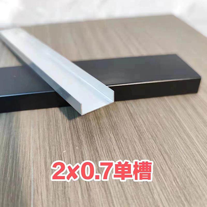 外墙铝合金凹槽线条单层槽彷石漆水包砂真石漆打隔分格海棠线条槽