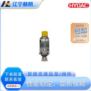 Y00压力继电器现货压力开关 0100 HYDAC压力控制器EDS3446
