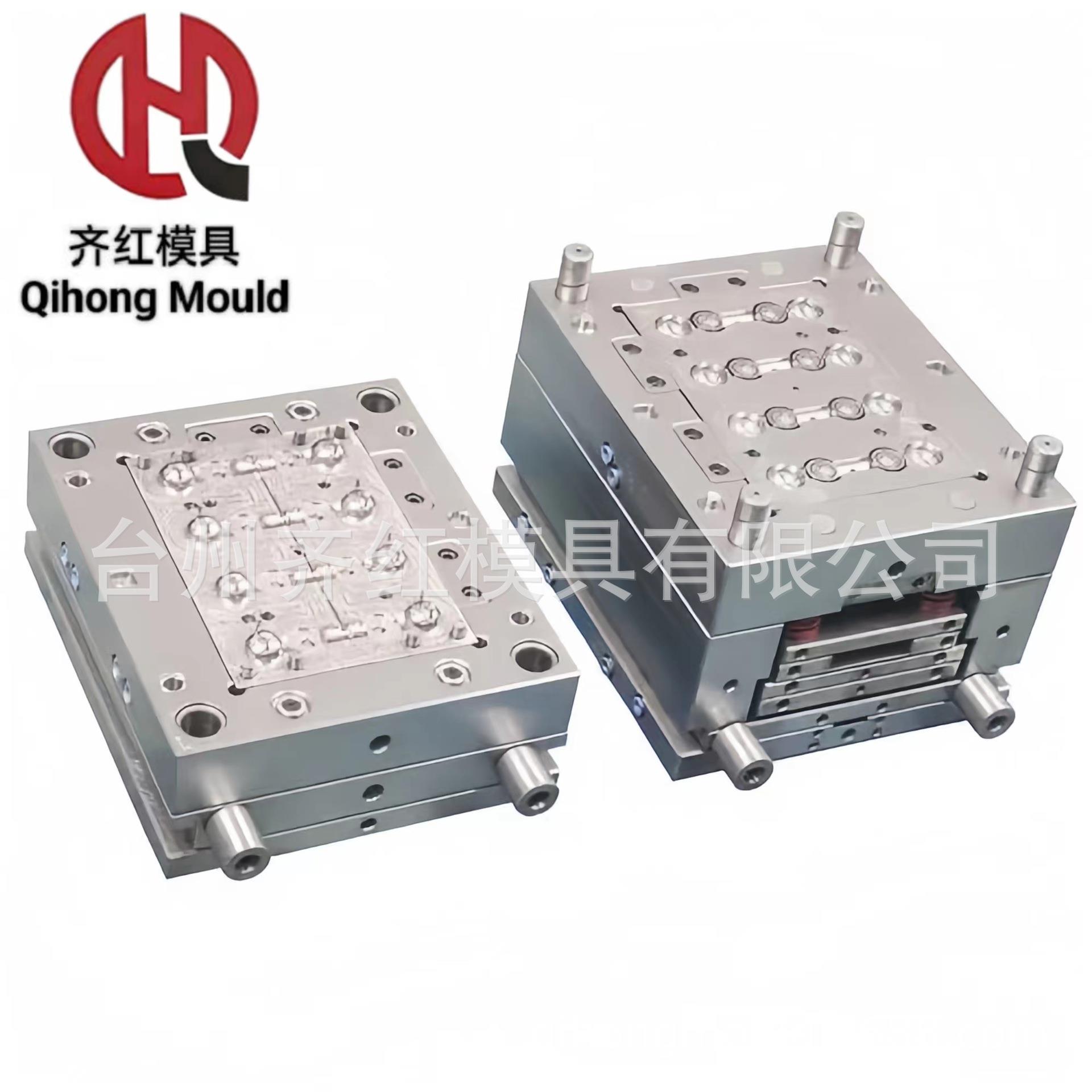 瓶胚模具塑胶模具注塑设计定制模具瓶胚PET管胚模具广口瓶 - 实物图