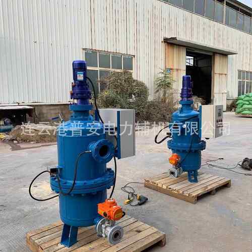 长沙湘株潭衡阳常德湘西洲全ZLSG-150自化动怀滤水器 水电站滤水