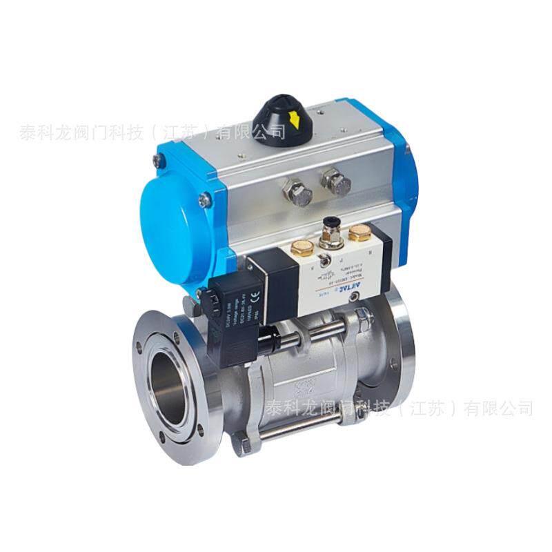 GU-CF不锈钢真空ISOGU活套法兰手动球阀6380100