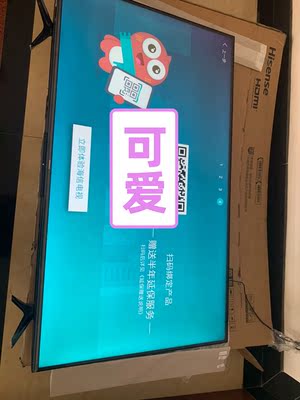 海信55英寸电视怎么样用后一周讲讲体验实情