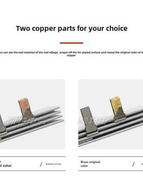 3P20A-100A汇流排 紫铜黄铜C45断路器40A连接排DZ47空开63A接线排