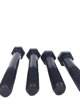 12.9级M33*2*450-640高强度细牙螺栓/材料35CRMO/GB5785