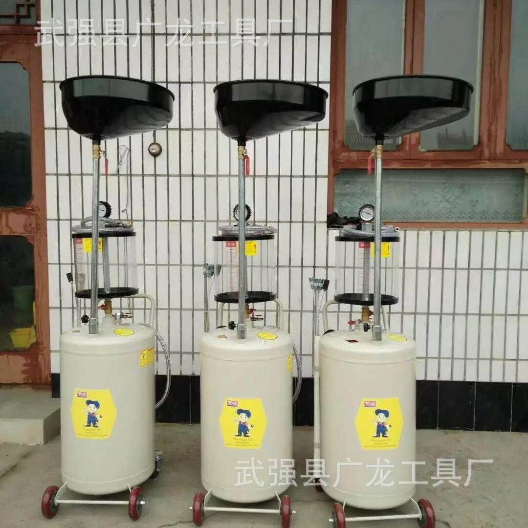 80升起动量杯抽接两用接油机 油品更换 废油收集器 汽车保养工具