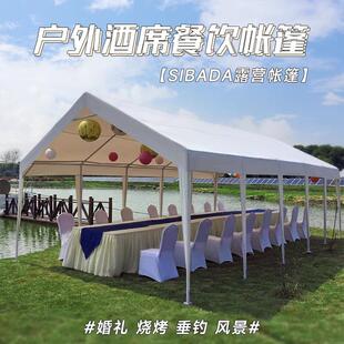 户外摆摊专用网红集市帐篷遮阳四脚雨棚围布夜市大伞摊位露营防雨