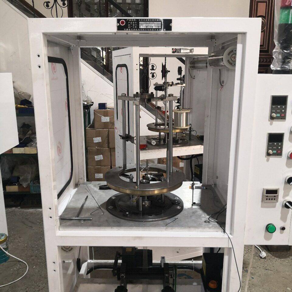 厂家直供全自动金属编织网编织机导电屏蔽胶条编织滤袋针织机机织