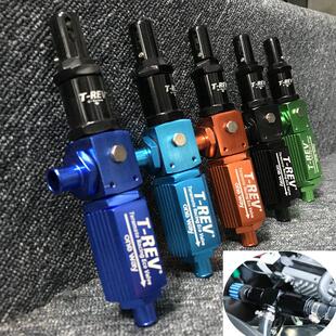 调压阀动力提升改装二次进气 曲轴箱减负压器 引擎止逆阀过滤器