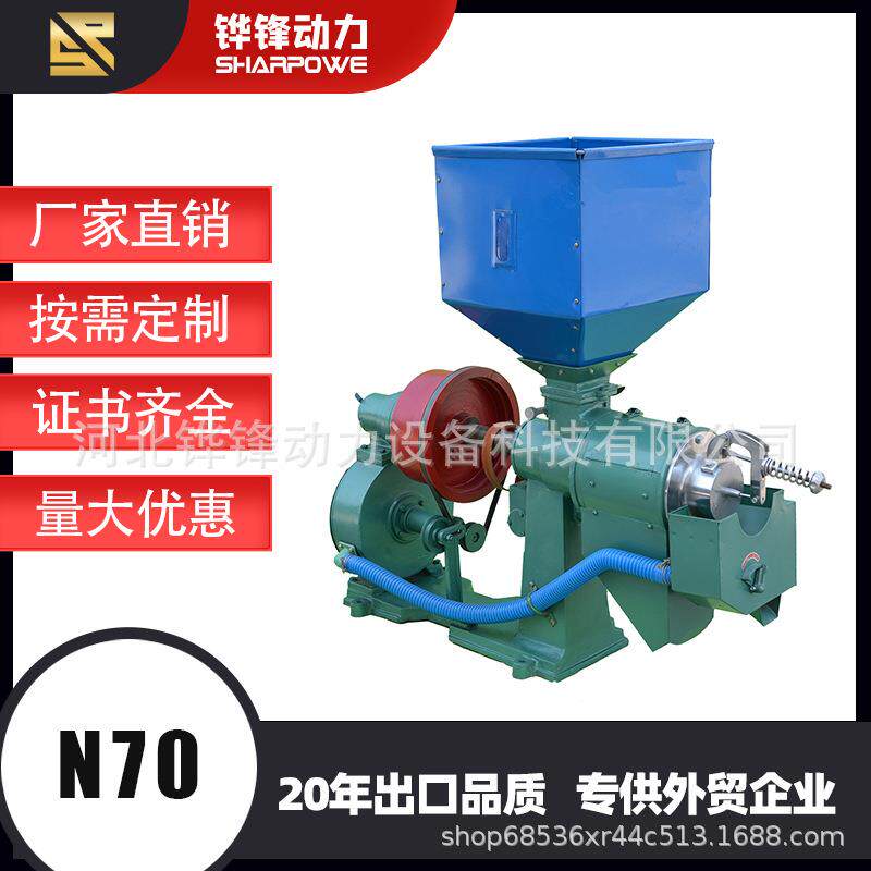 LN632F-6 11KW 800-1000KG/H 组合商业家用碾米机