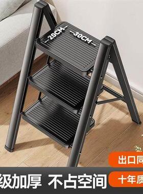德国Simens梯子家用折叠伸缩加厚梯室内多功能梯四步登高爬梯梯凳