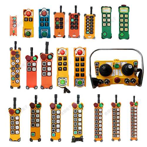 禹鼎工业无线遥控器F21E1BF23A++F23BB配发射器手柄开关行车遥控