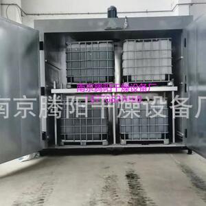 南京厂家生产防爆型工业烤箱烤炉新材料烘房南京厂家直销烘房