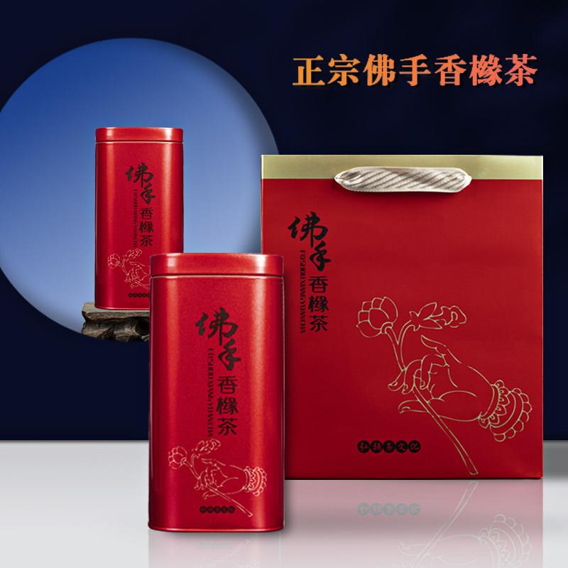 佛手香橼茶 正宗佛手茶 清香甘甜高品质佛手香橼茶叶送礼罐装500g