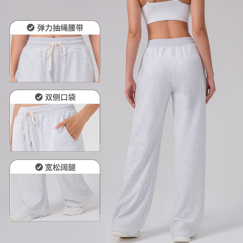 drawstring sports casual pants waist pants running leg