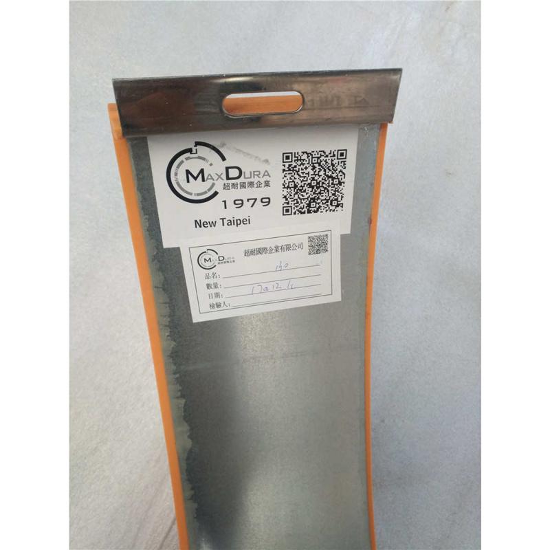 纸箱机械配件圆压圆模切机印刷机进口四联模切机优力胶垫