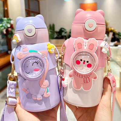 520ML Kids Water Bottle with Straw for Children Girls School