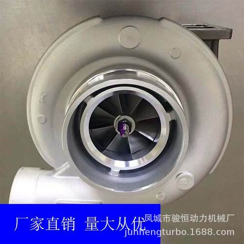 TurbochargerHC5A59408552550480015涡轮增压器525505
