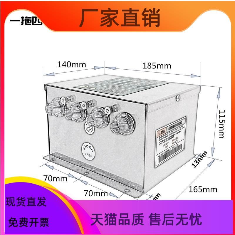 ST-401A 4.6KV静电消除器工业静电发生器制袋机无纺布静电器设备