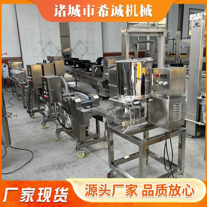猪牛羊鲜肉饼成型上糠油炸生产线 上校鸡块自动浸浆上粉油炸机