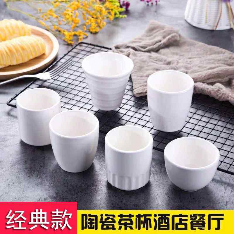 酒店陶瓷茶杯餐厅饭店餐杯纯白商用水杯中式经典公鸡杯餐具直身杯,餐饮具,茶杯,淘宝优惠券,粉丝福利购,淘宝优惠卷