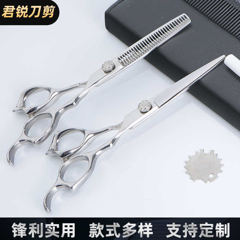 牙美发小猫套装套装理发美容美发剪宠物剪理发剪刀宝宝小狗剪平,宠物/宠物食品及用品,美容剪,淘宝优惠券,粉丝福利购,淘宝优惠卷