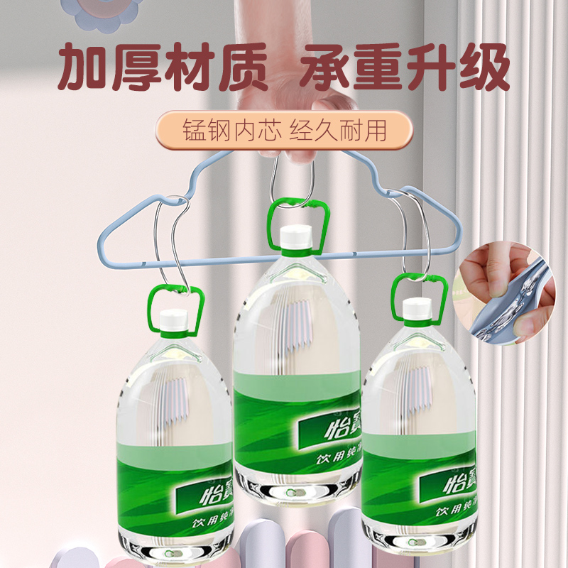 衣中童儿童衣架衣架衣架塑料衣架