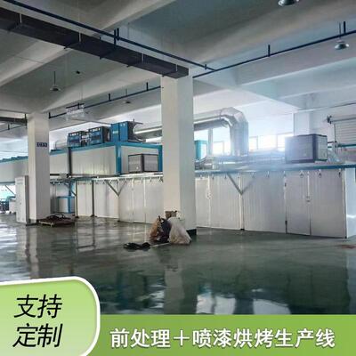 厂家 前处理生产线喷漆烘烤线吊挂式输送烘干线 隧道炉喷漆烘干线