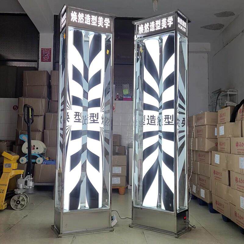美发转灯LED双筒加亮理发店转灯美发店落地挂墙两用发廊灯箱玻璃
